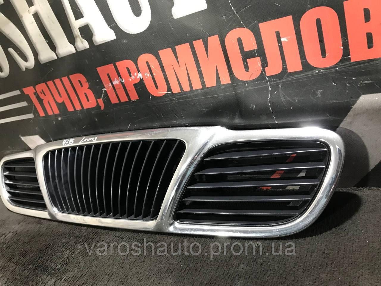 Решітка радіатора Daewoo Lanos 96303229 4795