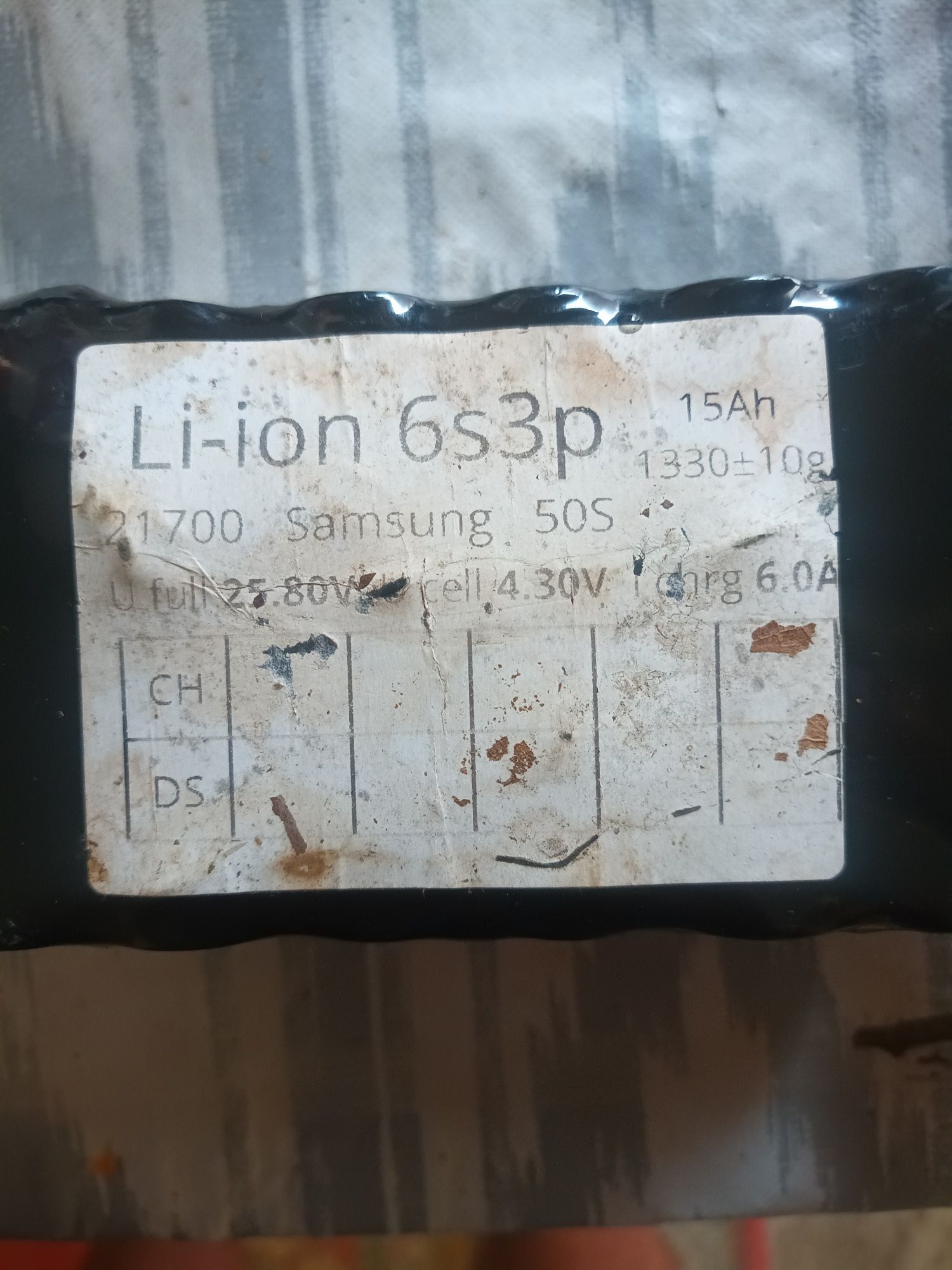Батарея Li-ion6s3p