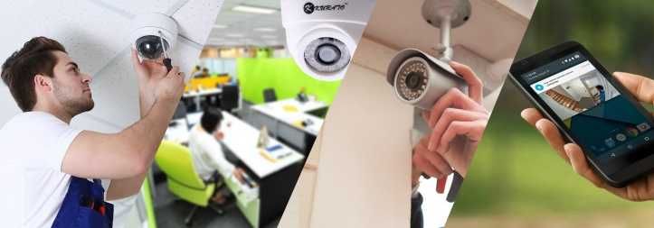 Камеры видеонаблюдения, продажа установка и подключение оборудования