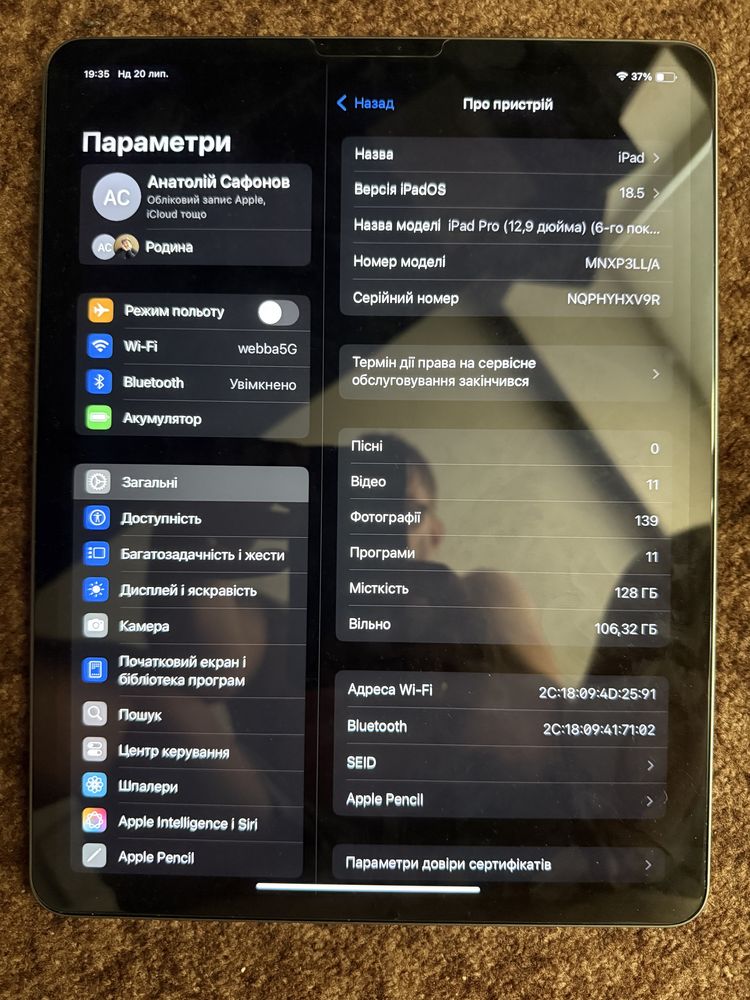 Ipad Pro 12,9  m2 128 gb wifi