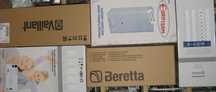 Gazowy Podgrzewacz wody Junkers Beretta Euroterm Termet Vaillant