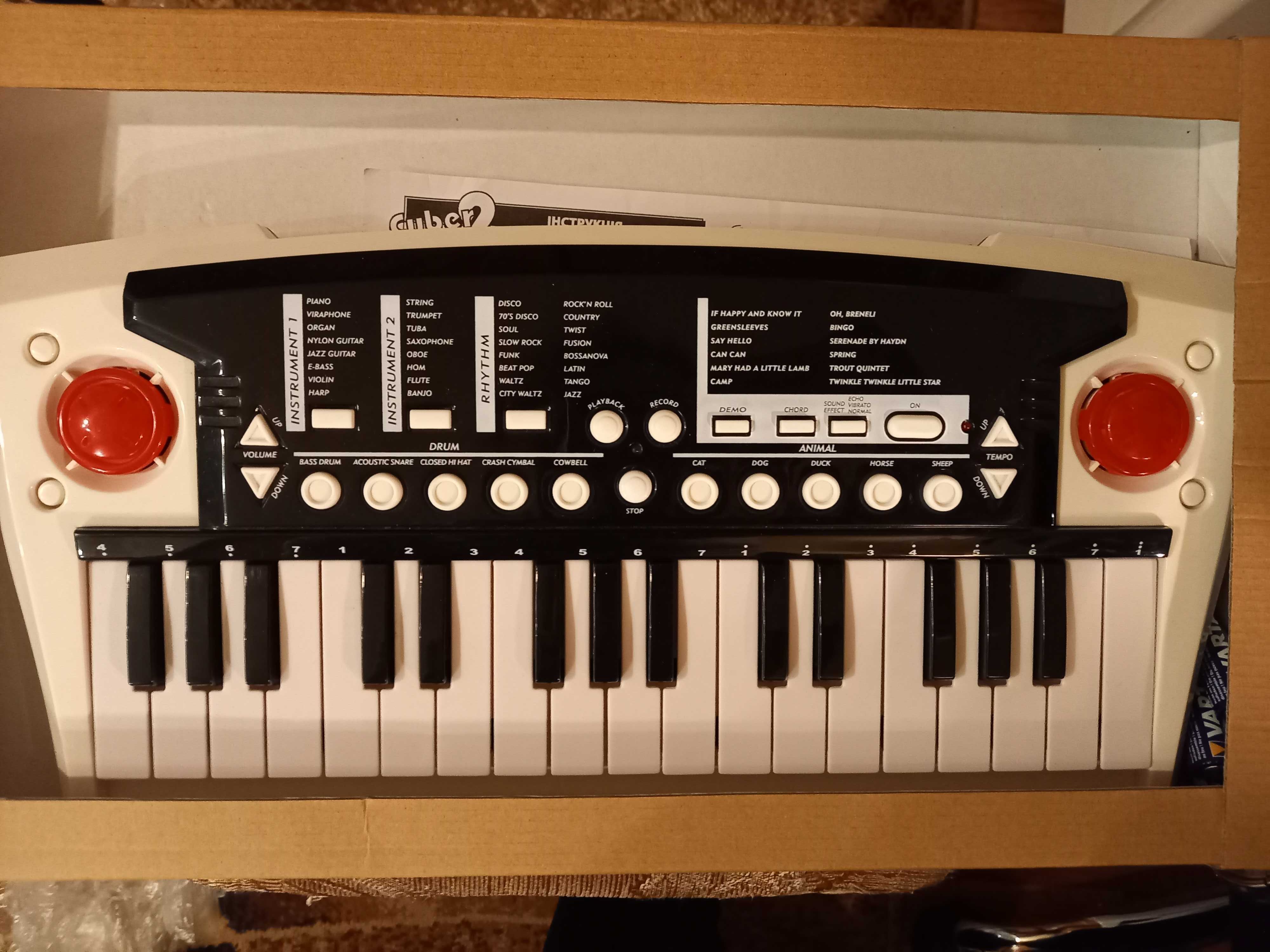 Дитячий синтезатор Cyber Piano