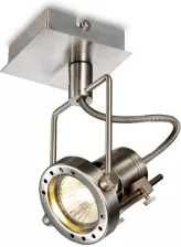 Lampa Italux Robot -1SQ