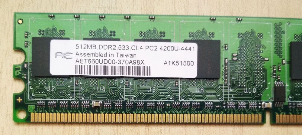 Оперативная память к компьютеру DDR2 512 Mb
