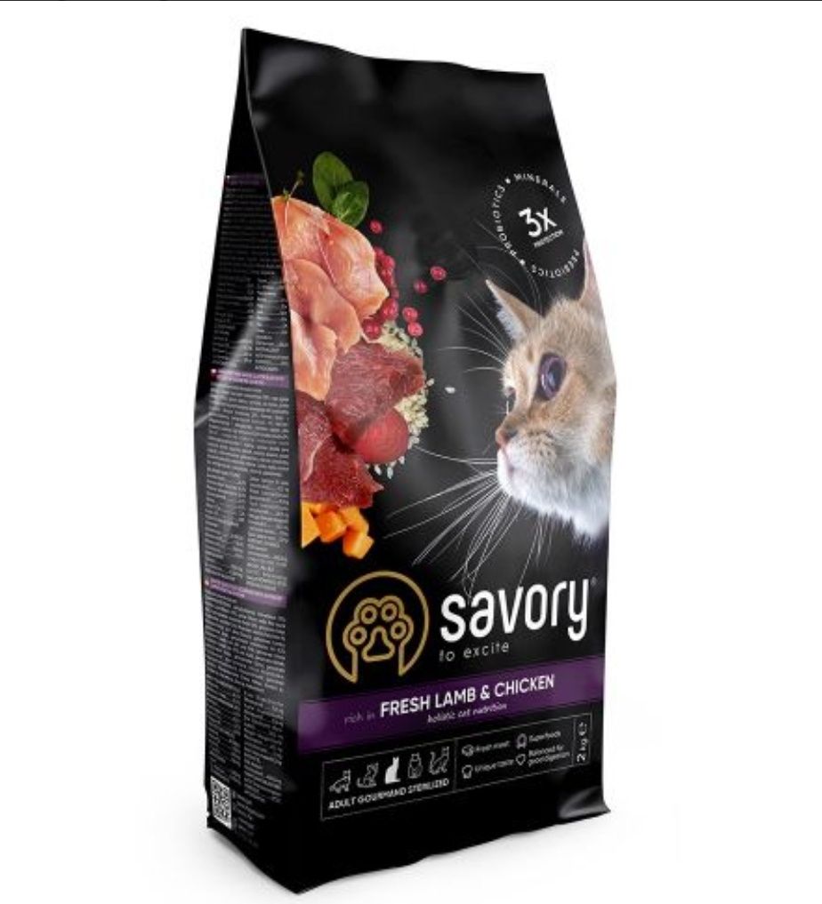Savory. Сейвори для стерильных котов. 8 кг