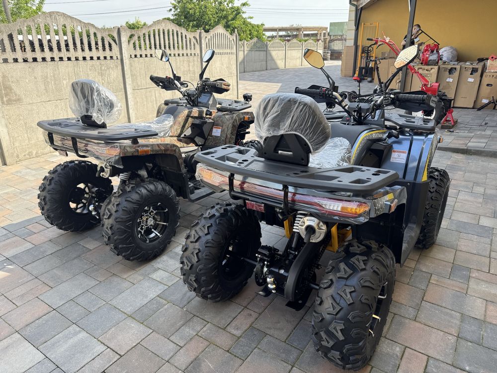 Квадроцикл SHARX 250cc, Доставка.