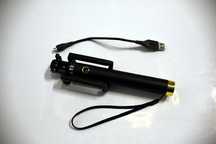Kijek do selfie (selfie stick).