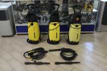 Мийка Мойка Karcher 720MX Гарантія