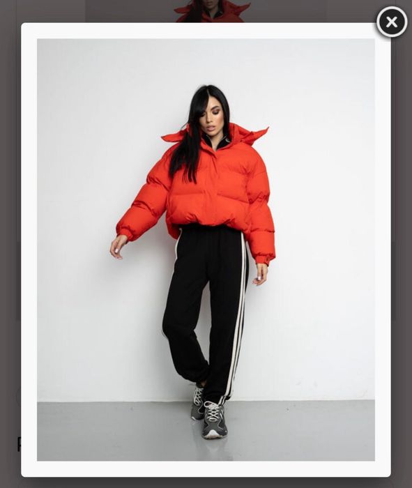 Пуховик Alisaline червоний, М