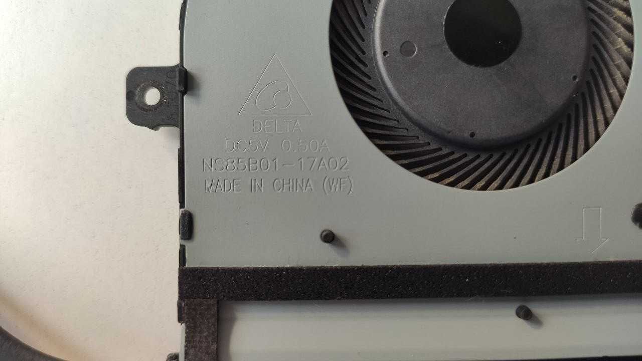 Chłodzenie Delta NS85B01-17A02 DC5V 0.50A (wentylator + radiator)