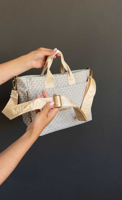 Шкіряна сумка бежева