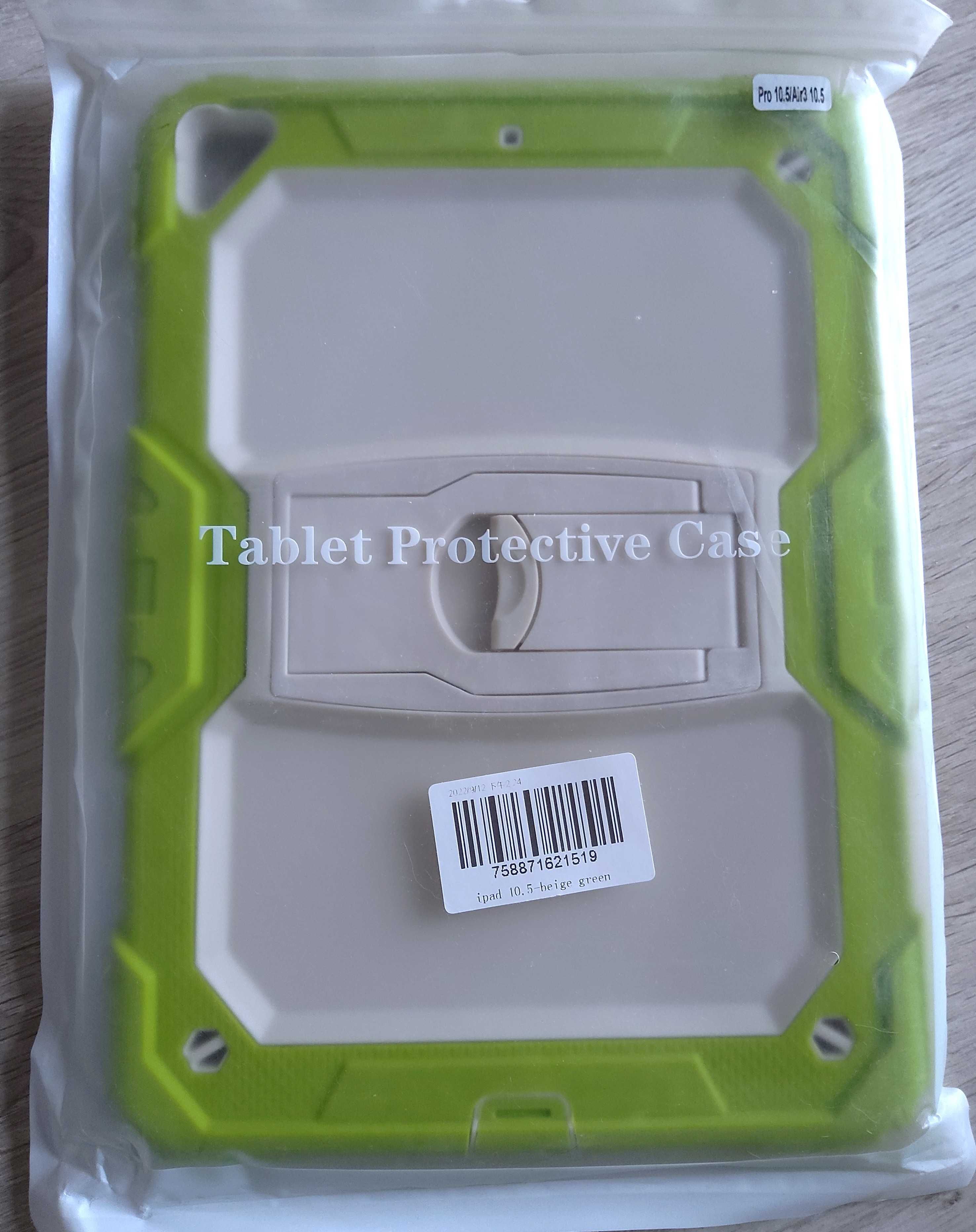 Pancerne etui case obudowa do iPad Pro 10.5 cali / iPad Air3 10.5 cali