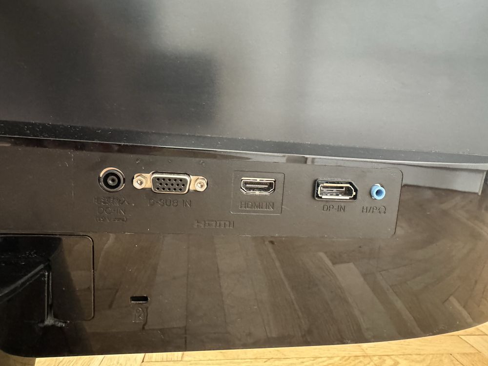 Monitor LG 24 cale dobry stan
