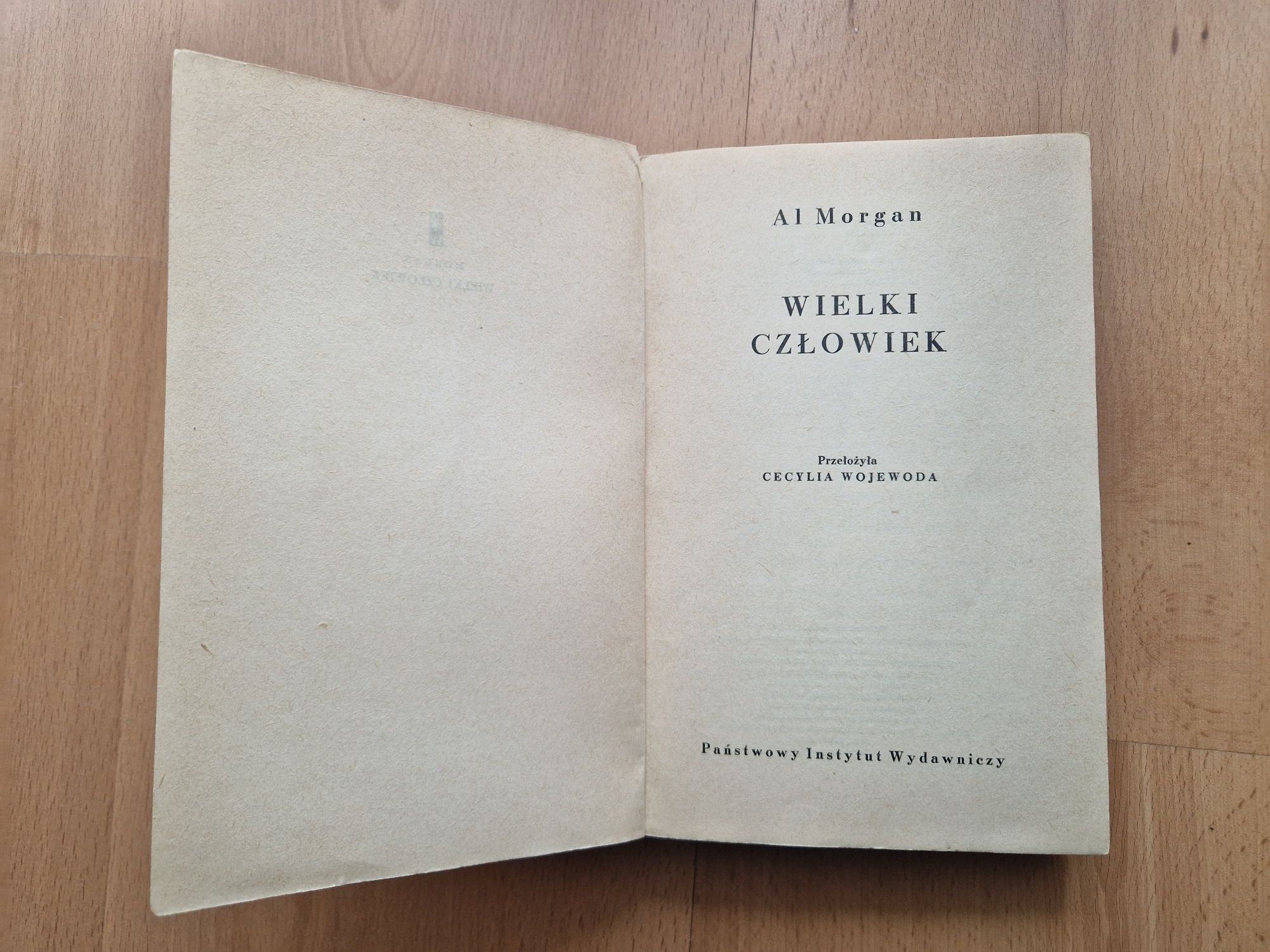 Wielki człowiek - Al Morgan PIERWSZE POLSKIE WYDANIE!