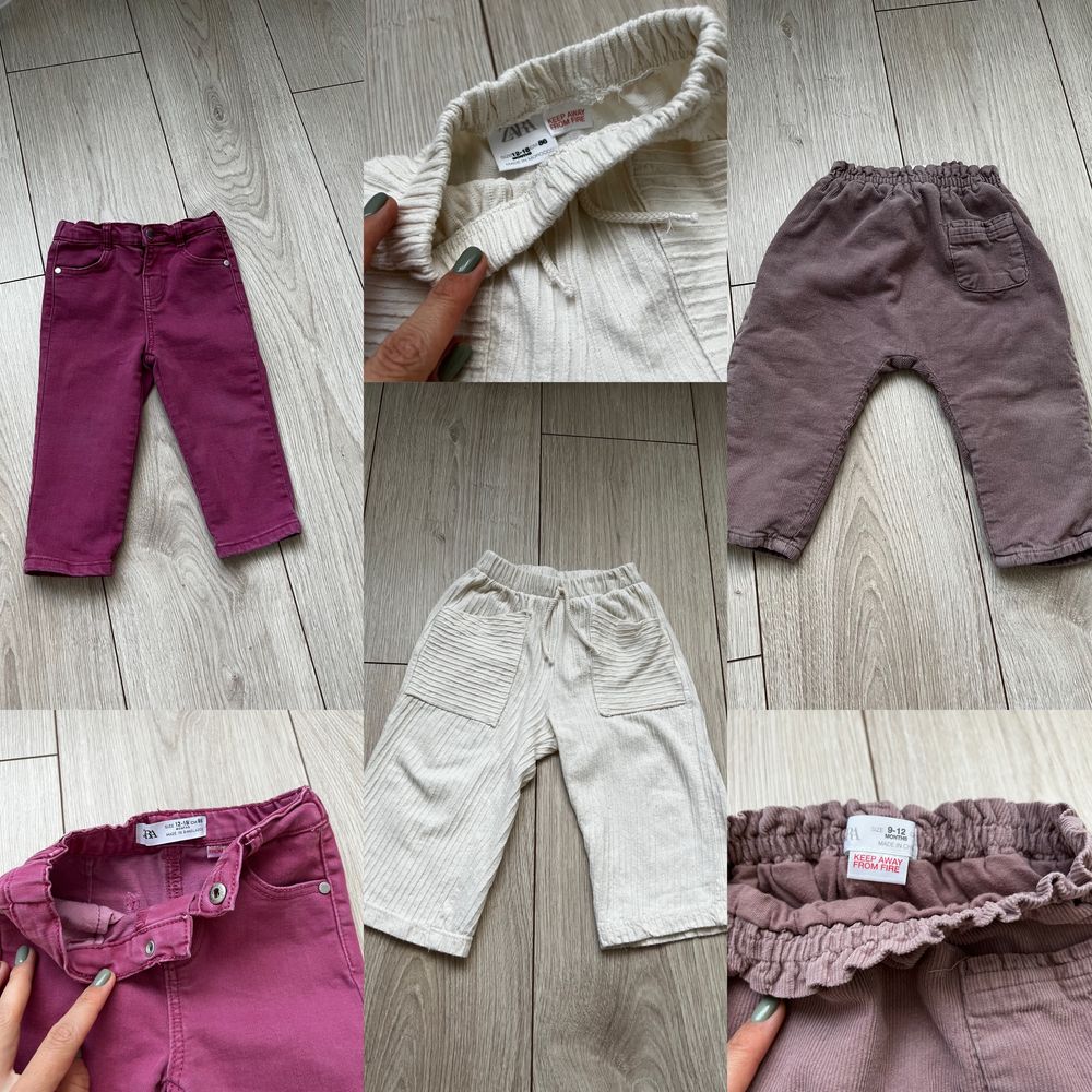 Zara 80, 86 джинсы, штаны, лонг, конфта, кардиган