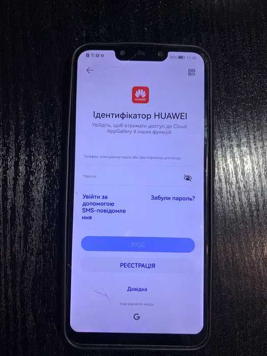 Телефон Huawei 20 lite 4/64 повністю робочий