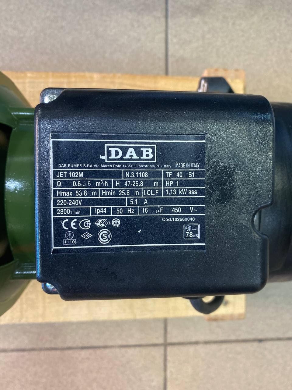 Dab jet 102m. Насос для воды. Насос для дома. Насос для перекачки.