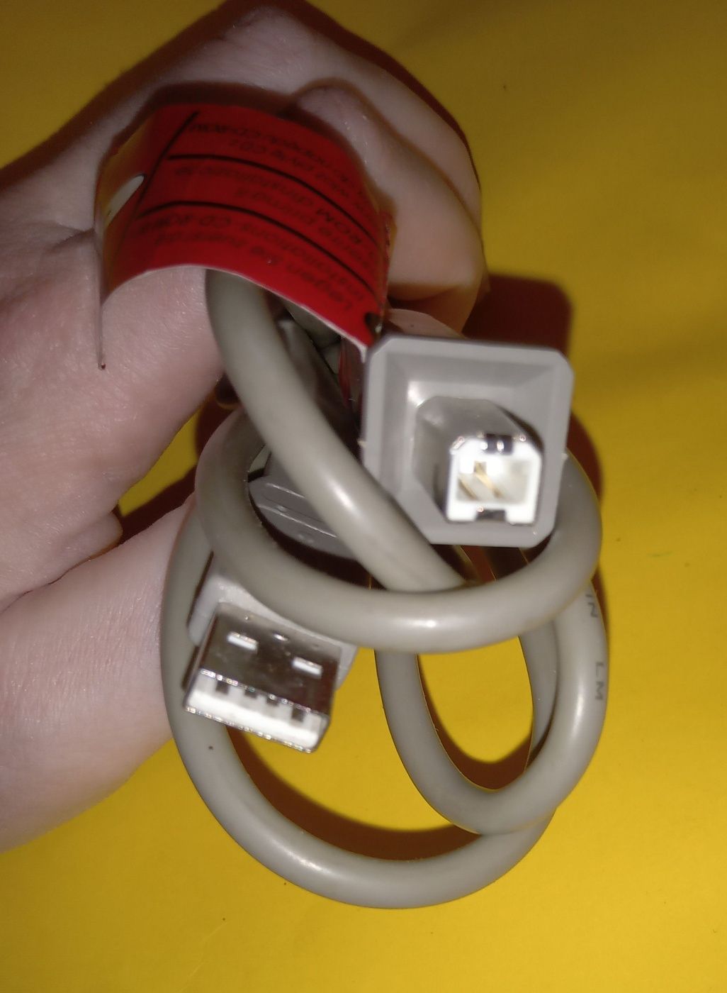 Sprzedam kabel USB do drukarki typ chyba A