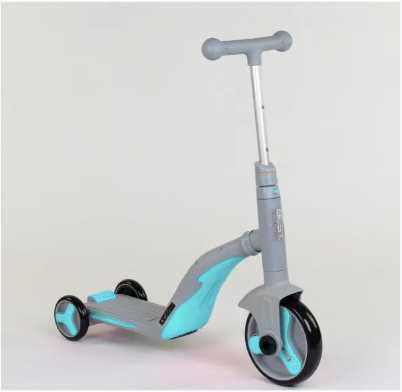 Best Scooter 3в1 (дитячий самокат, біговіл, триколісний велосипед)