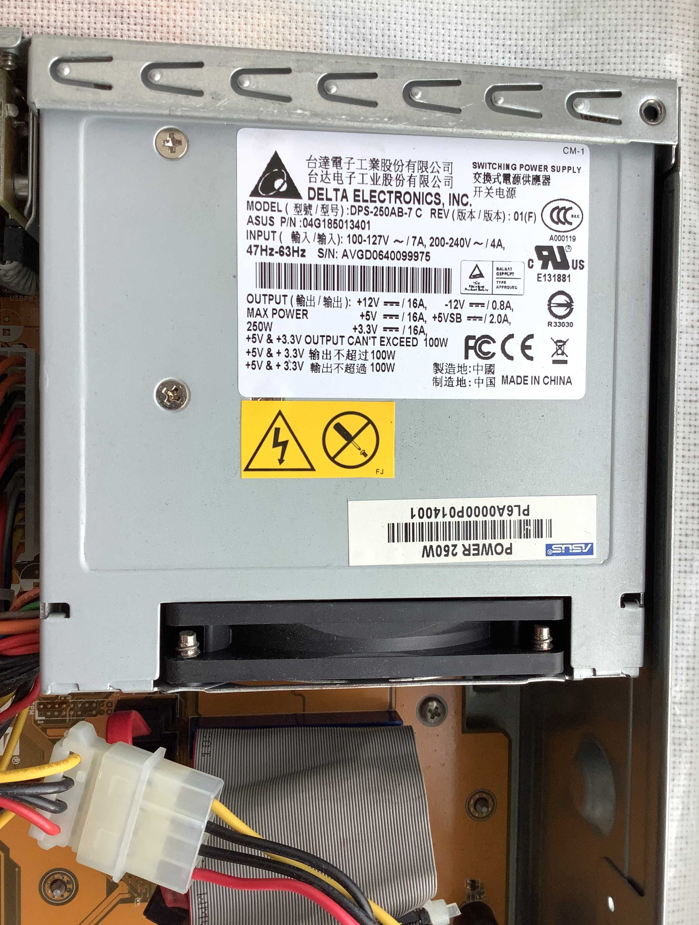 Міні ПК ASUS Barebone Pundit P1-AH2 M2N8L Socket AM2 AMD Sempron 2800