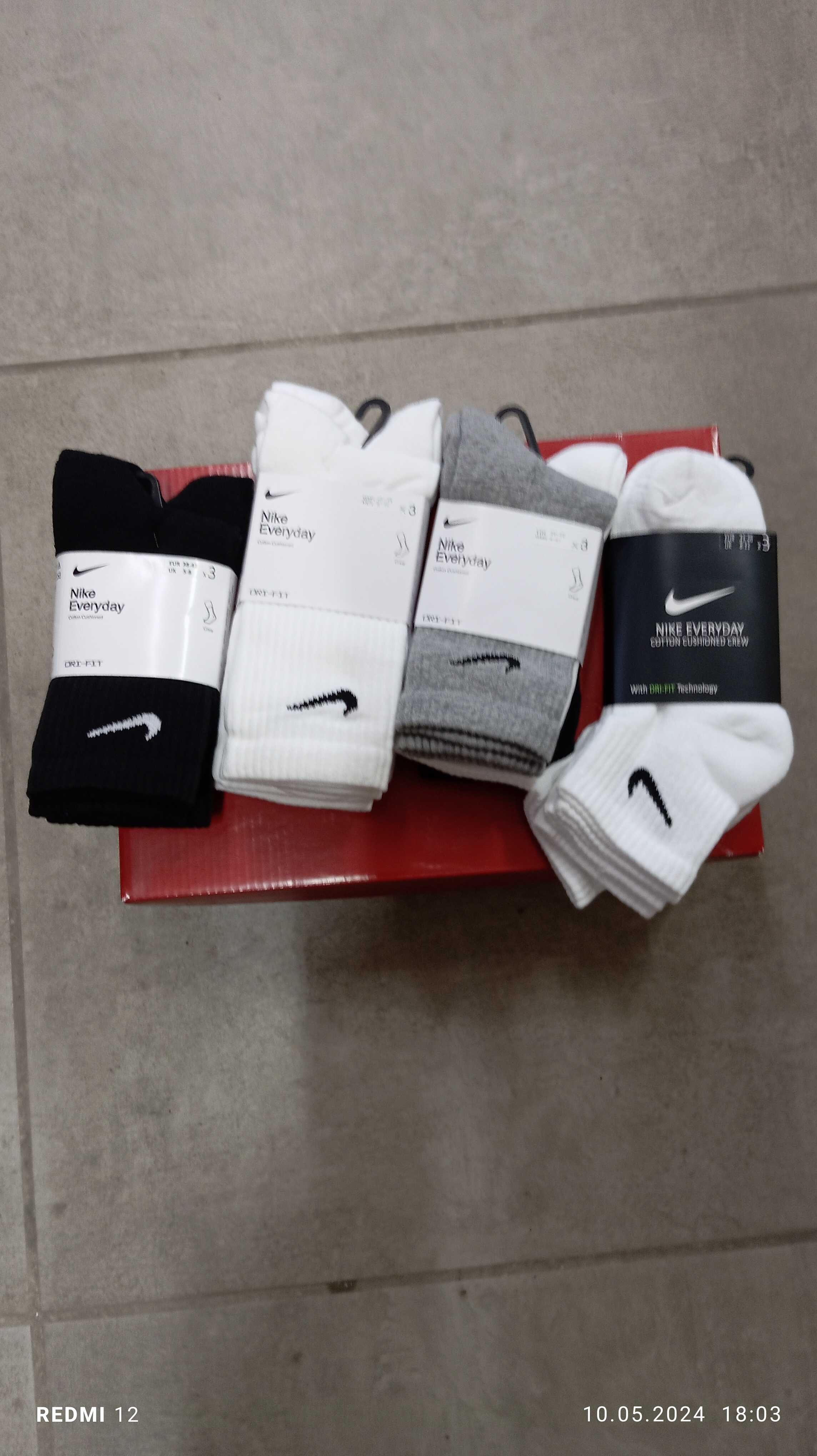 Носки Шкарпетки Nike  Lightweight  SX6890-101 original тонкие Dry fit