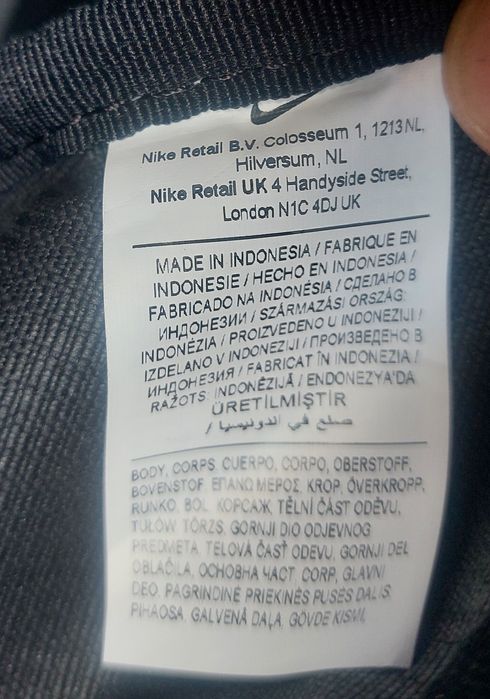 Сумка спортивная Nike 36L