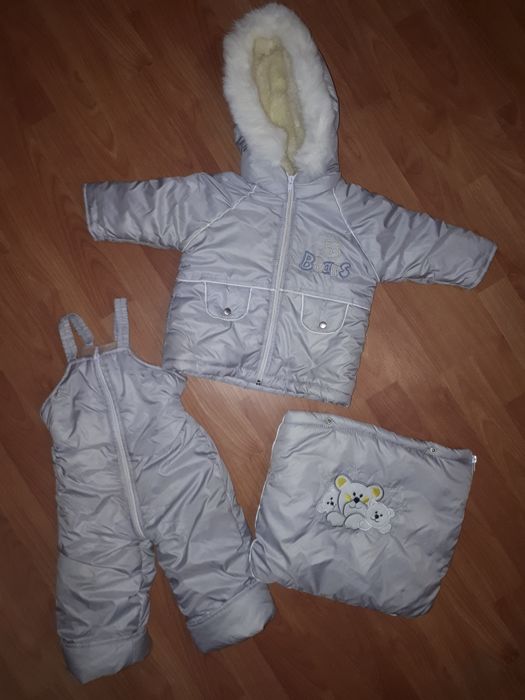 Детский зимний комбинезон
