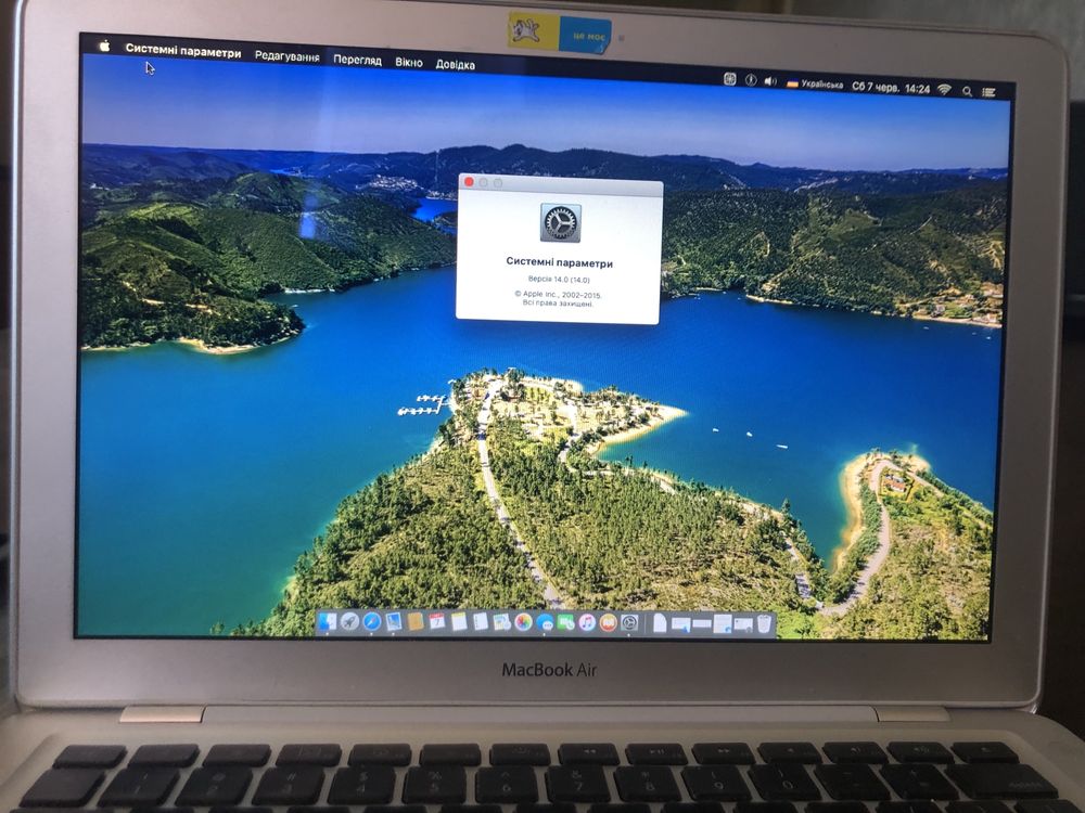 MacBoocAir.