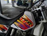 Yamaha TTR 250 (4 tempos)