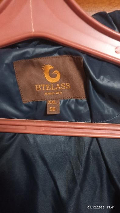 Куртка курточка осінь весна