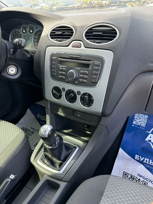 Продам Ford Focus 2007 рік можлива розстрочка, кредит, обмін!