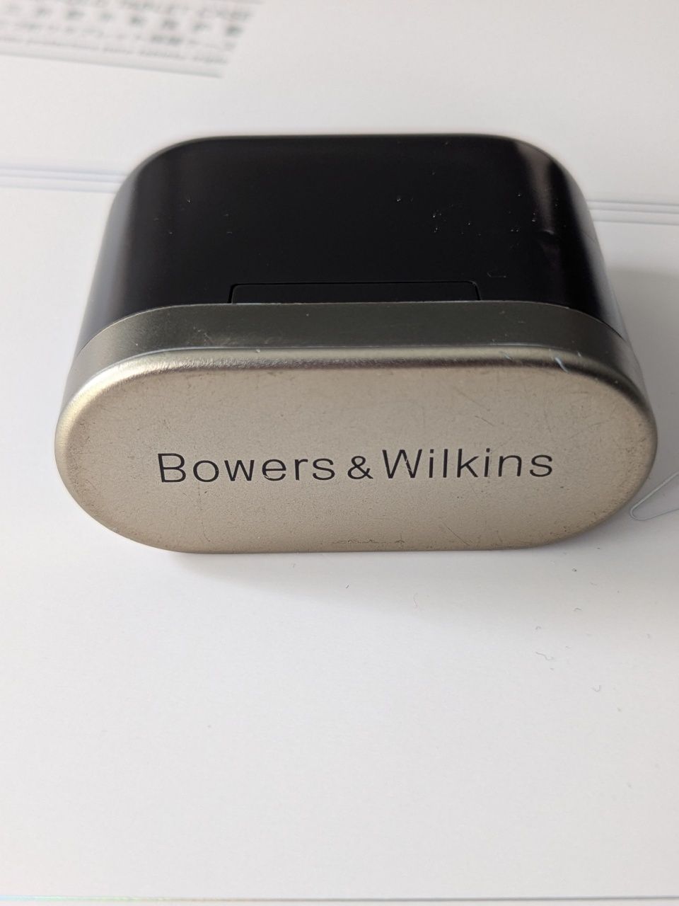 Bowers & Wilkins PI 7