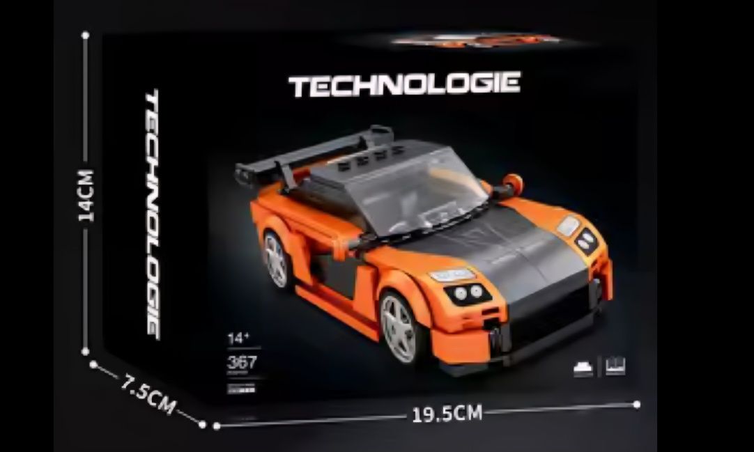 Lego Mazda Rx - 7