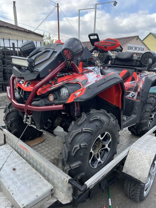 Квадроцикл BRP 570