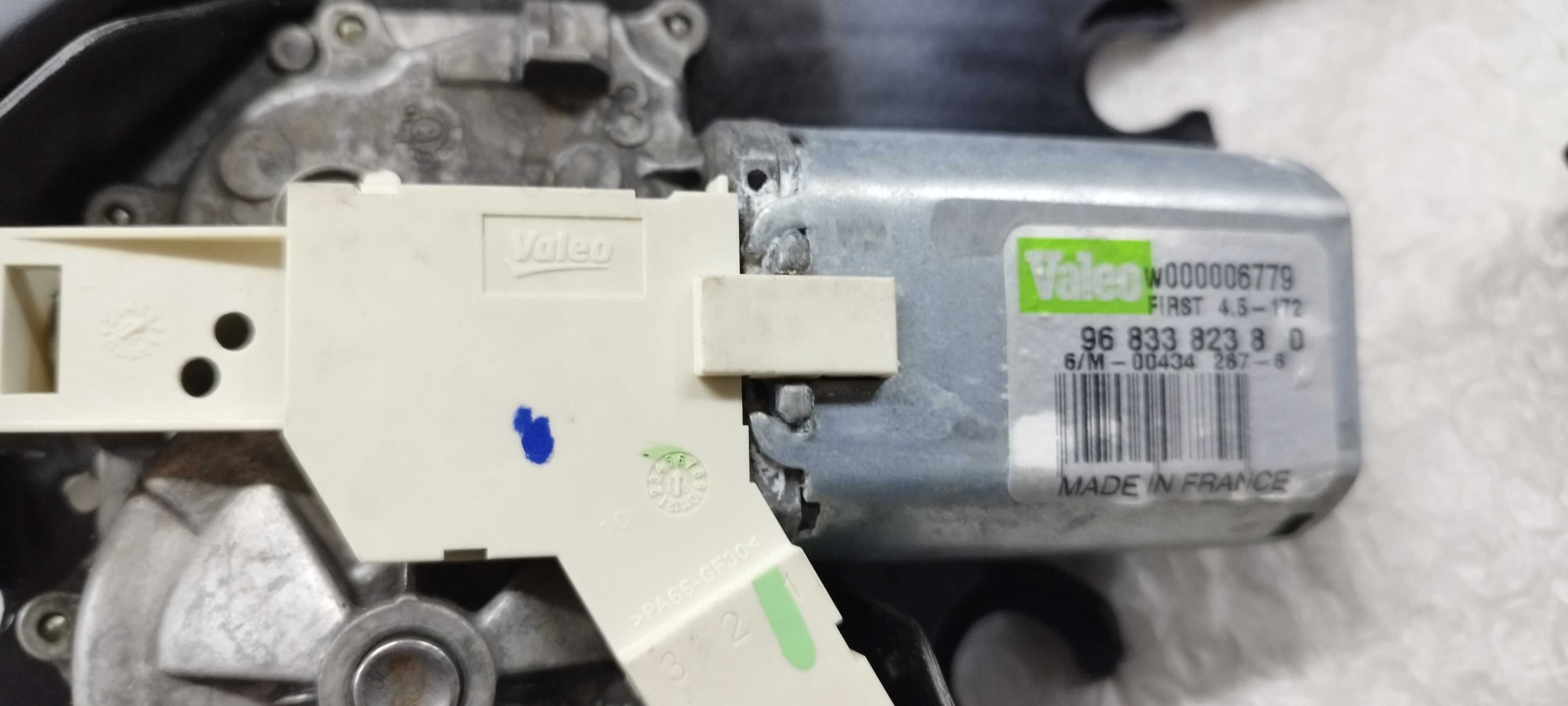 Lampy tylne silnik wycieraczek Citroen C3