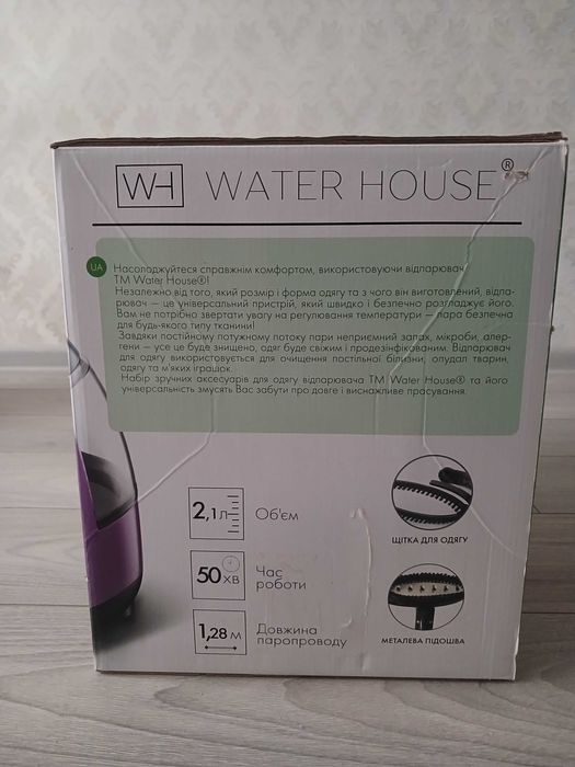 Відпарювач WATER HOUSE GS-30320G