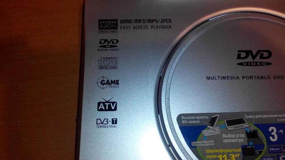Продам мини DVD проигрыватель+TV