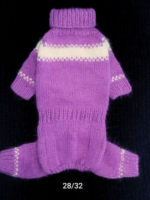 пухові светри для собак