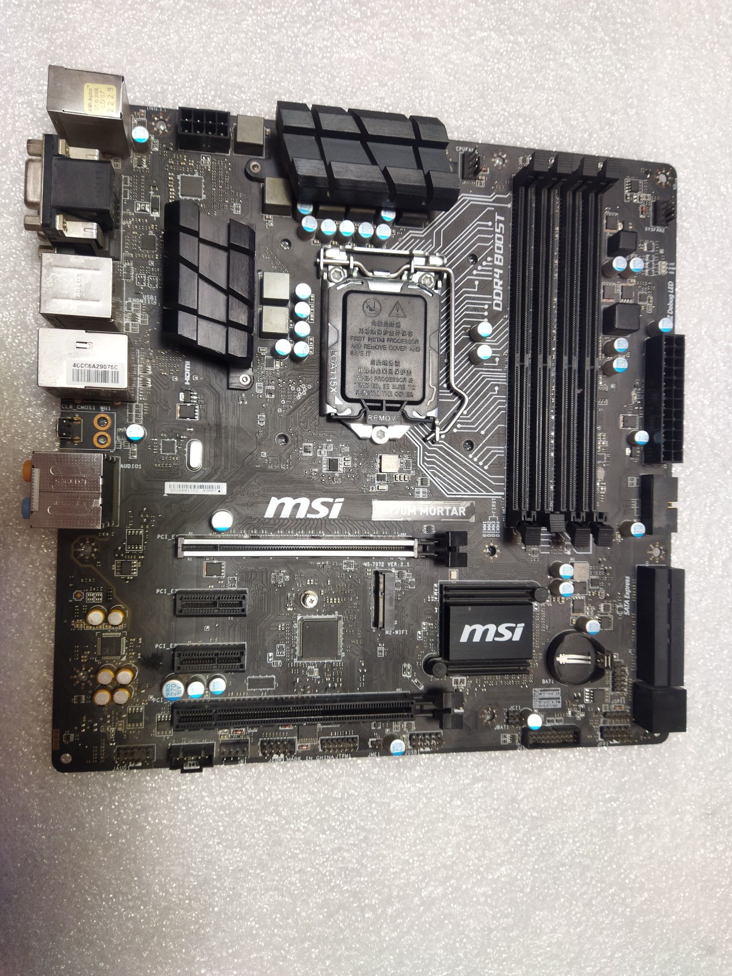 Материнська плата MSI z170m (не працююча)