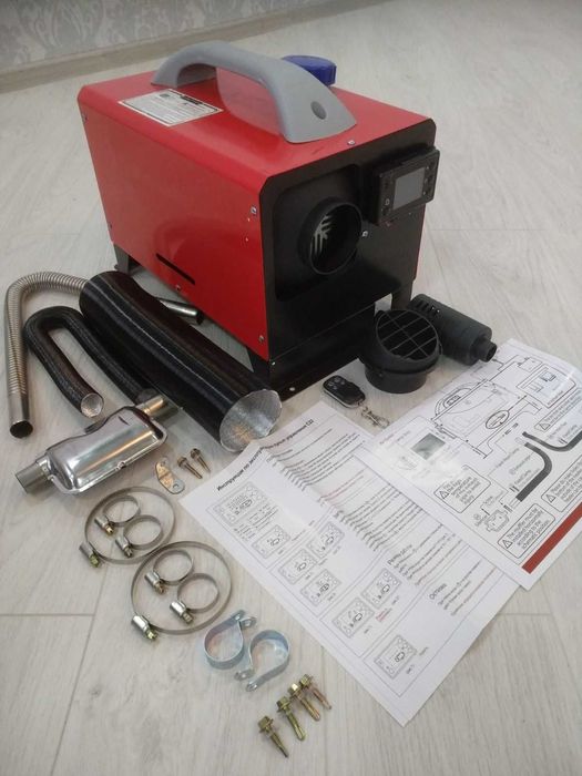 Автономный опалювач ,премиум  якiсть переносной 5квт 12/24/220V