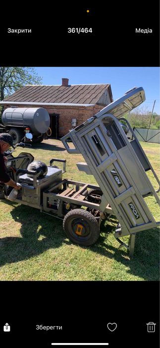 Електроцикл , трицикл Fada Поні , в ідеальному стані