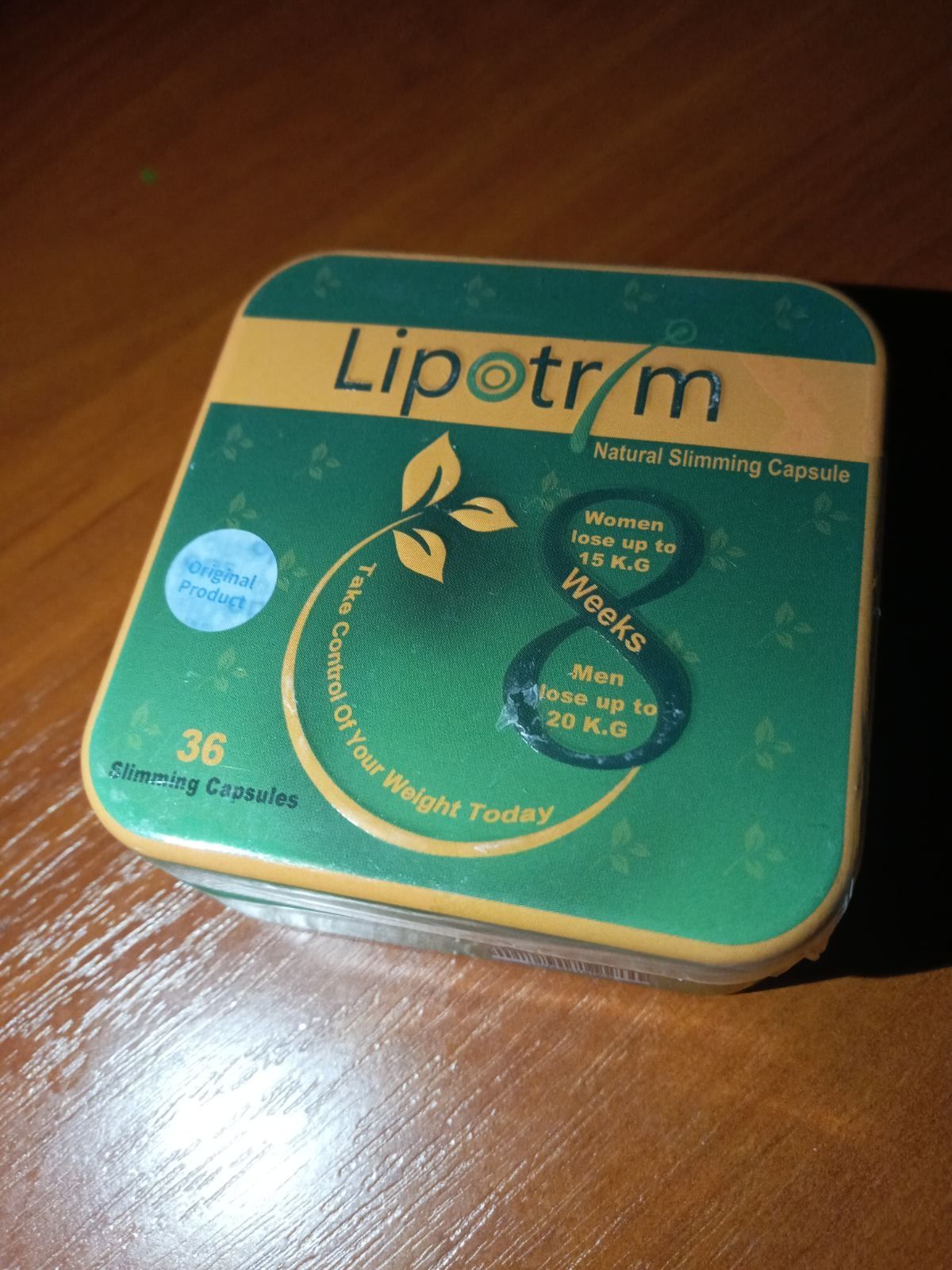 Lipotrim капсулы для похудения Липотрим (в железе, 36 шт). Оригинал!