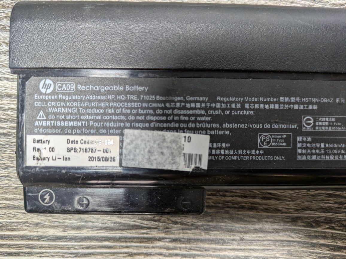 Акумулятор батарея HP CA09/ HP HS03 /ME03XL/ SG03XL /RE03XL/ CI03XL
