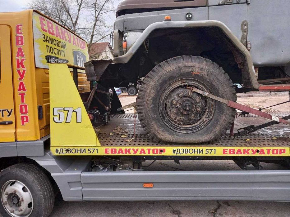 Автовоз з Європи / Попутний автовоз / Транзит через Польщу, Німеччину