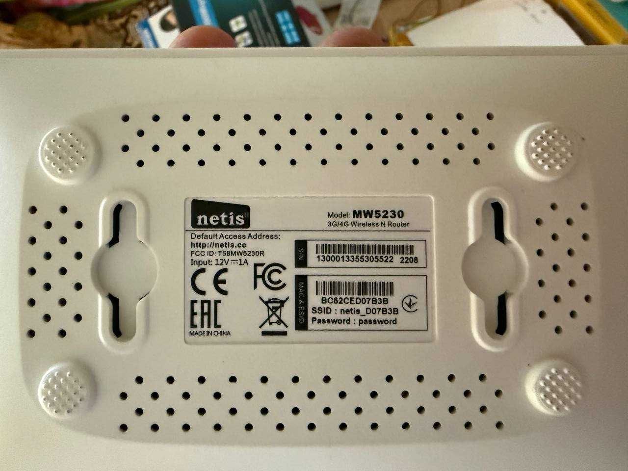 Netis MW5230 3G/4G роутер