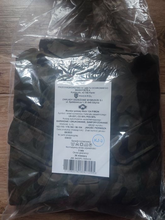 Mundur wojskowy nowy