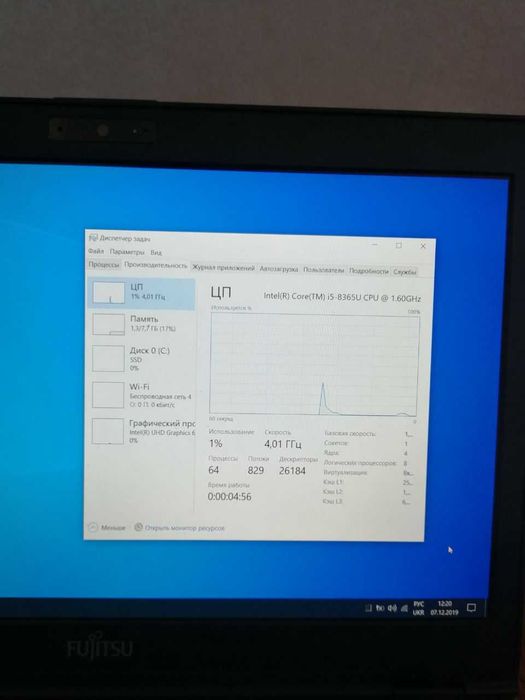 Ноутбук Fujitsu, i5 8365u, ssd 128 gb, озу 8 gb.