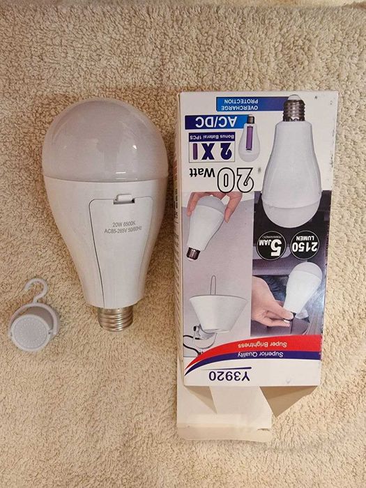 Лампа розумна цоколь Е27 коли немає світла