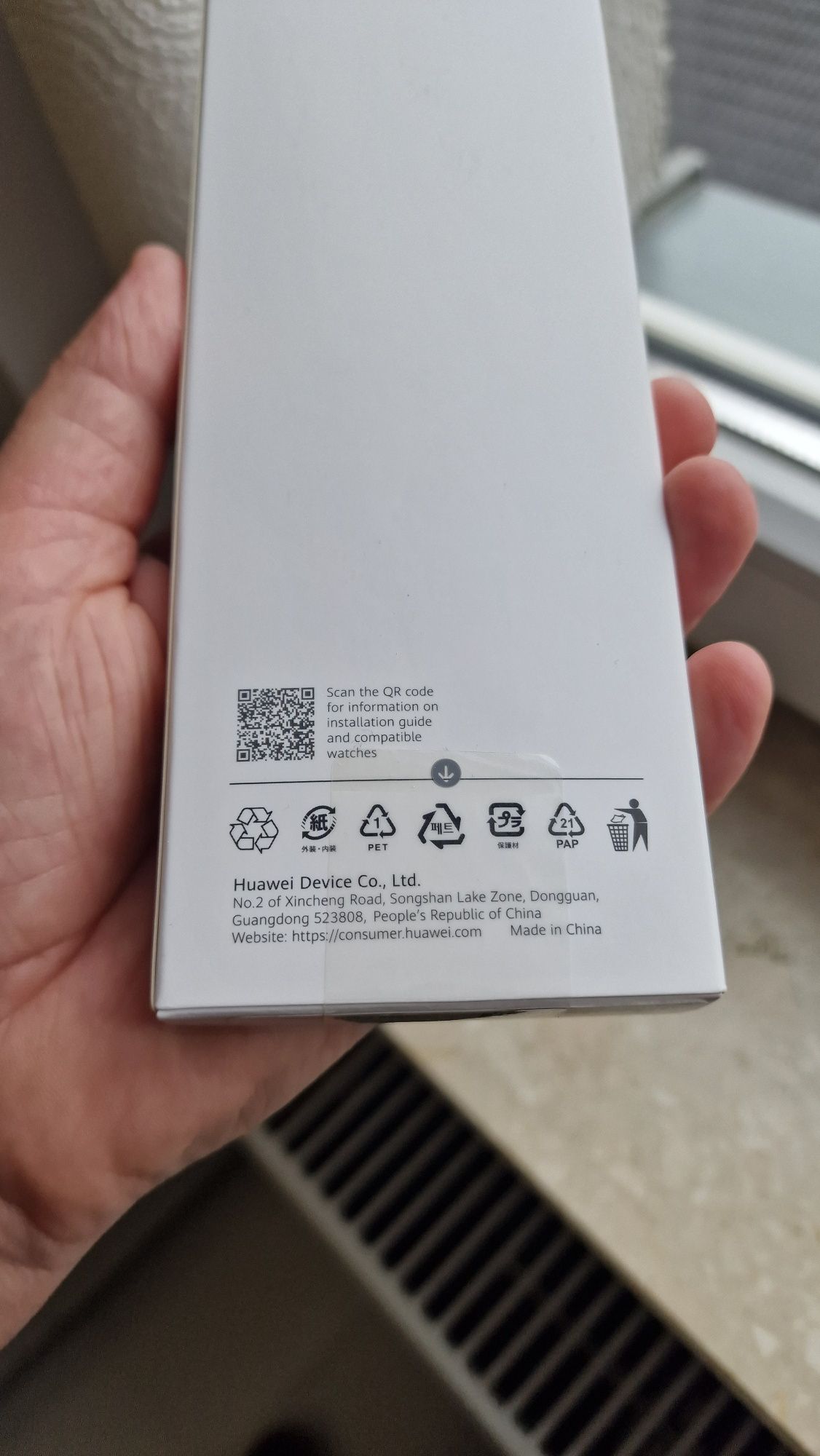 Huawei EasyFit Strap pasek skórzany Nowy