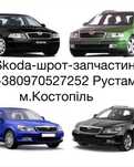 Двигун мотор 1.9 BLS 77 kw skoda octavia a5 2008 рік 073BA 073CZ форс
